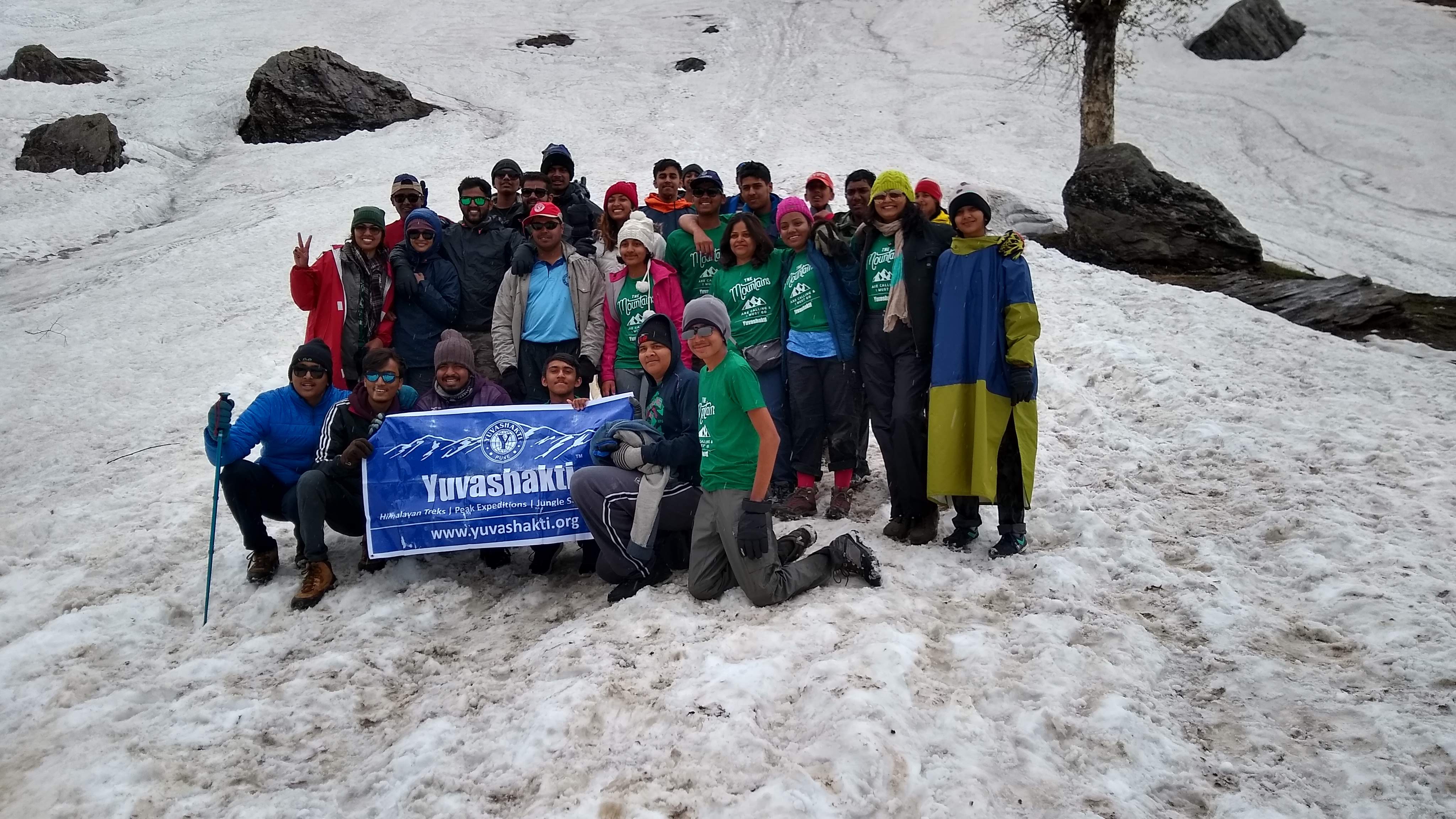 Trek Image
